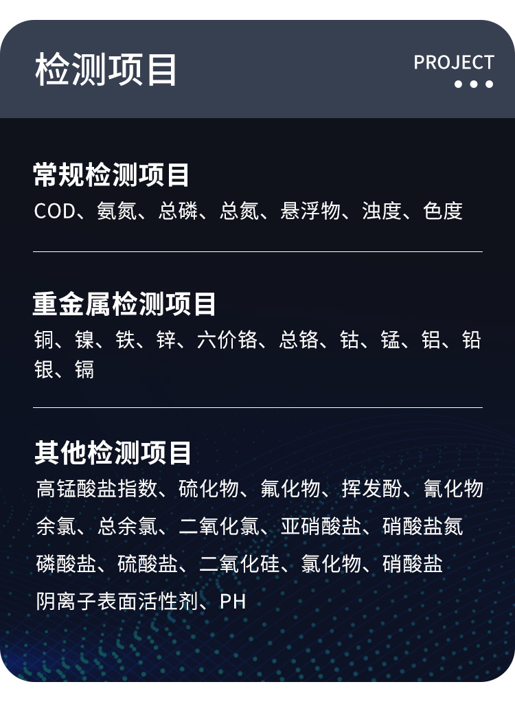 GNST-900S详情 (5).jpg