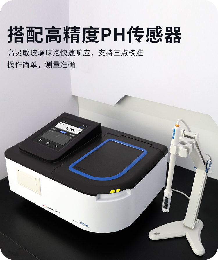 900s详情3.jpg
